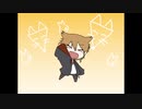 伏見ガクでﾌﾞﾘ(ﾟ∀ﾟ)ﾊﾏﾁ