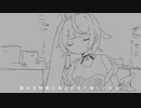 【トレス】星川サラでラグトレイン描いてみた