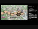 ミストトレインガールズ 試力の間 CASE1 普通にクリア
