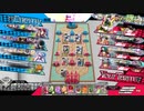 [wlw]楽しいわんだー生活Part.560(ｼｸﾞﾙ)[CR EX10]