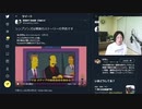 2021年10月3日　ABパート