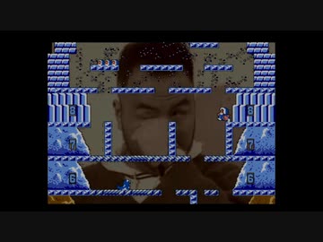 迫真登山部　アイス喰らいマーの裏ワザ　山頂