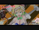 【メイキング動画】Trick or Treat【水橋パルスィ】