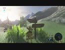 【実況】オタクによるゼル伝豆知識盛りだくさんブレワイ part6【ゼルダの伝説 BotW】