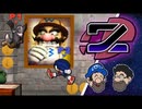 [Hobo Bros]SMASH 2(スマブラX改造モデル)を実況プレイ