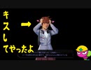 好き、ときどき武器 #11