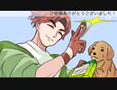 【CoCリプレイ】遊敵と正気の街〜狂信者のみの大パーティー〜① 【クトゥルフ神話TRPG】