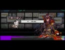 CHUNITHMDUEL　シルヴィアス[PARADISE LOST外部出力]