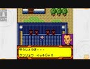 昔メダロッターだったおじさんがメダロット4を実況プレイ Part35