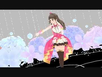 Mmd 愛言葉 足太ぺんたさんver 愛言葉 Lfc祭 表情 カメラデモ Mmdモーション配布 ニコニコ動画