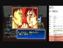 セガガガ　実況プレイpart23