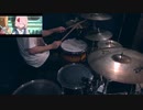 群青讃歌 _ Eve【drum cover】