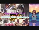 【田中琴葉生誕祭2021】田中琴葉 SSR Collection【ミリシタ/ソロMV】