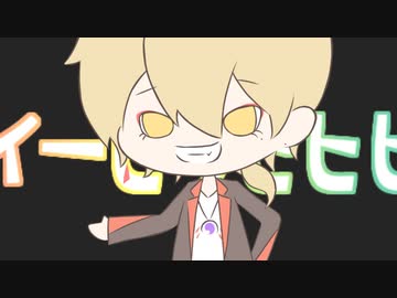 伏見でｲｰｯﾋｯﾋ ﾋﾋﾋｯﾋｯﾋ(ry