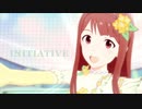 アイドルマスター 琴葉「INITIATIVE」