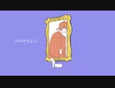 【手描きにじさんじ】1000年生きてる【伏見ガク】