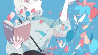 Voices/初音ミク