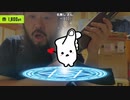ギフトイラストきゅんですちゃん Part 2
