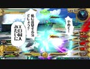 ゲロビをドヴァサーゴ.XB9