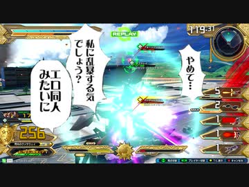 ゲロビをドヴァサーゴ.XB9