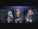 【デレステMV】Drastic Melody【4周目村上巴】