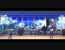 [プロセカMV] 『タイムマシン』レオニー