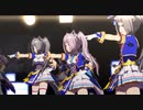 ネレイドランデブー応援動画　その９（Unlimited Impact）