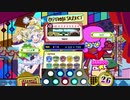 [ポップン] Lv47 Double Dribble EX