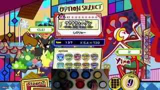 [ポップン] Lv44 サヨナラ・ヘヴン-Celtic Chip Dance Mix- EX