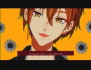 Lost In ガク