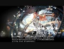 ロドスレ〇プ！遺塵の道と化した先輩.mp4