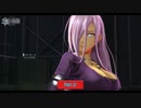 【PS4】英雄伝説 黎の軌跡 をやる Part 21【初見】