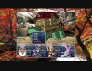 想像しながらざくざくアクターズ　174