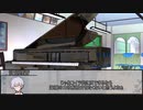 【シノビガミ】刃魔正忍記～天の巻～　第六話【実卓リプレイ】