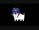 【レオス・ヴィンセント】一位の歌でdogsong