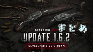 人気の Hunt Showdown 動画 1本 ニコニコ動画