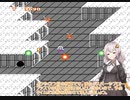 紲星あかりの時空歴の旅　Part.2