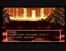sc^世紀末蒼き救世主伝説ＤＱ６を実況プレイ　４９