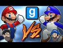 [Hobo Bros]War Of The Fat Italians THE GAME[GMOD]