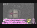 [THE Consuming Shadow]外なる神の追放Part３[VOICEROID実況]