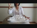 Naon jiwa anu anjeun henteu kedah raos味わう必要のない魂とは（スンダ語）