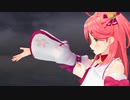 【LiSA-MV風】『炎(short ver. )』さくらみこ (Covere)【祝！花月ノ夢 ３８万再生！ MMD video】