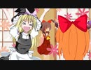 急接近クッキー☆DAYS