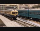 【鉄道の日】ゆりかご電車【記念祭】