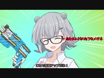 小春六花ちゃんの調声練習・小ネタまとめ【CeVIO劇場？】