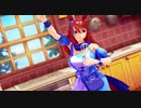【MMDウマ娘】クリークママでスイートマジック