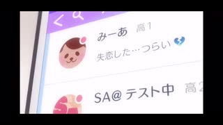 【MAD】part② 潤っちゃう ♪ ブルリフでお馴染み、駒川詩ちゃんづくしの動画です ♪〈5〜8話〉