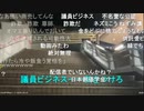 20211004　暗黒放送　スケボーを道路でやるな放送　①
