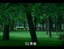 【作業用BGM】　たまにはクラシック