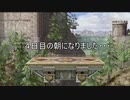 [ゆっくり人狼] ファイアーエムブレム風花雪月人狼1章19D　4日目